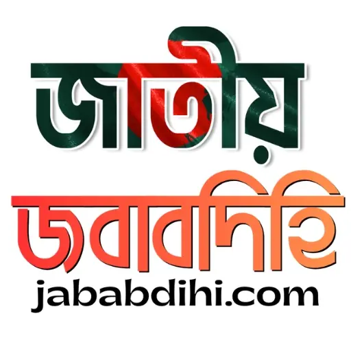 Jababdihi