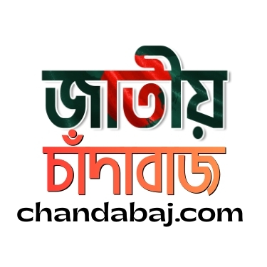 Chandabaj.com