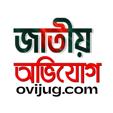 Ovijug.com