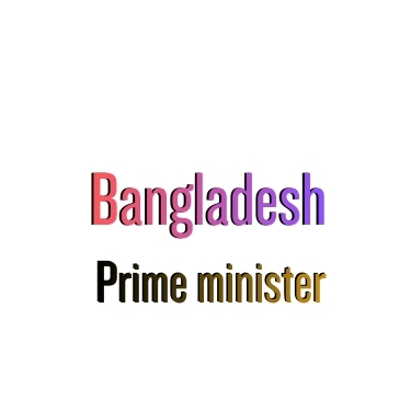 BangladeshPrimeMinister.com