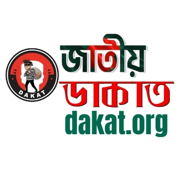 Dakat.org